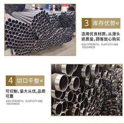 富阳桩基声测管的主要用途是什么