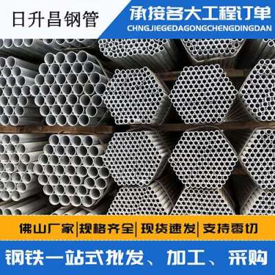 富阳声测管桩基现场检测技术规定