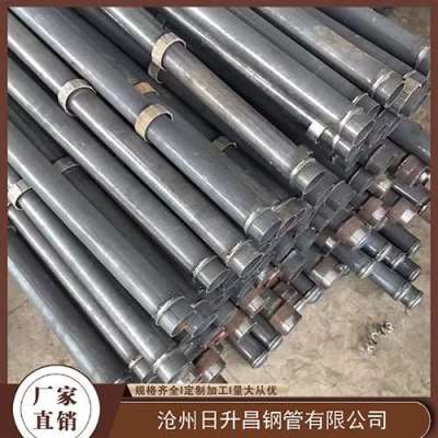 富阳最薄的声测管壁厚可以到什么程度