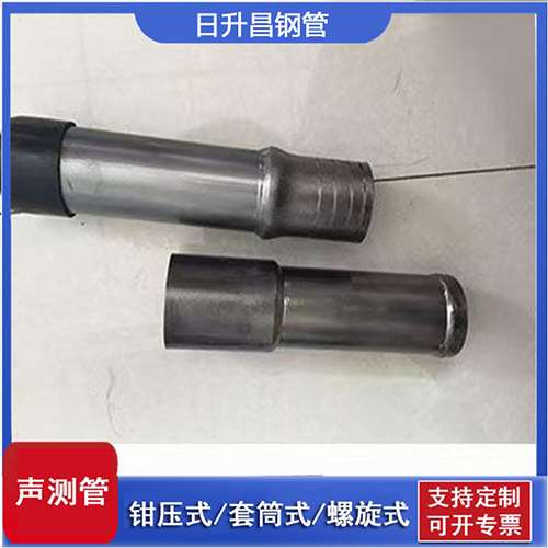 富阳声测管检测前准备工作有哪些