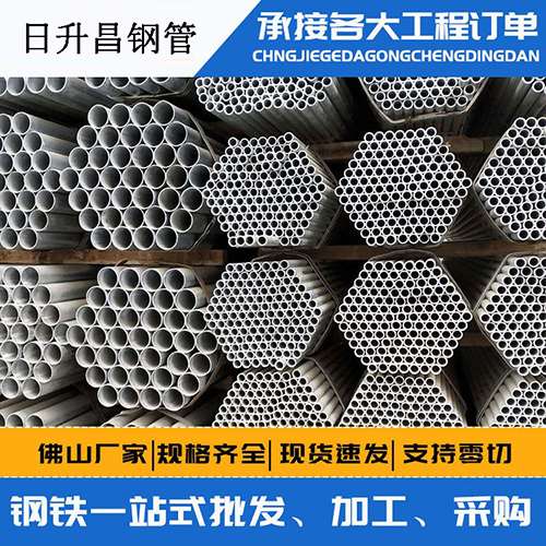 富阳声测管的性能检测试验