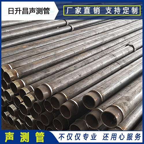 富阳声测管外观质量有哪些要求？